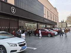 -胖东来生活广场(健康路店)