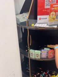 -玩元素·家庭游乐成长中心(香格里拉店)