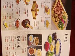 -老浒记烤鸭-北京菜(琉璃厂店)