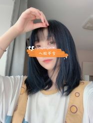 -东方美妍