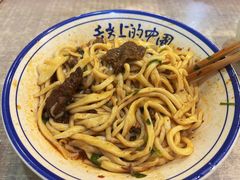 -马虎面馆(新西蓝店)