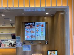 -吉野家(复兴路第二餐厅店)