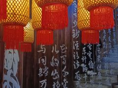 -那些年一起吃串的地方烧烤(观前街店)