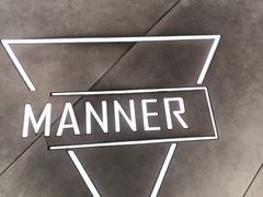 -Manner Coffee(淮海755店)