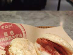 -老福洲·三十年福州味(斗东店)