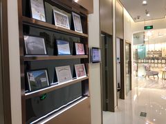 -固瑞齿科(国贸门诊店)