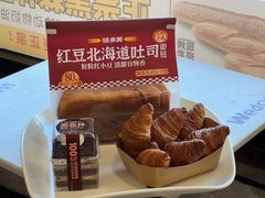 -味多美(江安路店)