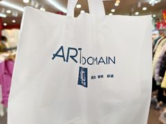 -摩登百货(岗顶店)