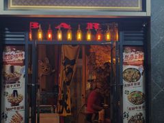 -年轮烧烤·羊蝎子·烤鱼(星湖街店)