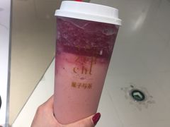 -叶子与茶(苏宁广场店)