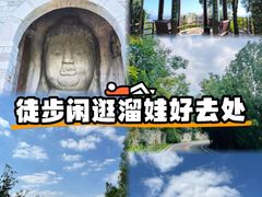 -佛慧山