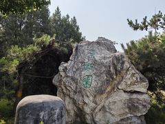 -中国人民抗日战争纪念雕塑园