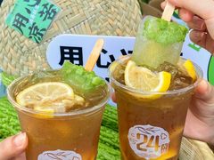 -炖物24章·顺时轻养茶(黄龙店)