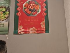-任兴记(定西路店)