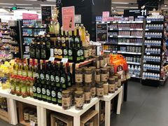 -Olé精品超市(上海虹桥南丰城店)