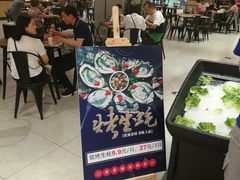 -盒马鲜生(昆城店)