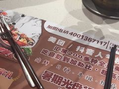 -加勒比阳光环球美食自助(凯德店)