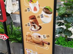 -SOHO尚都