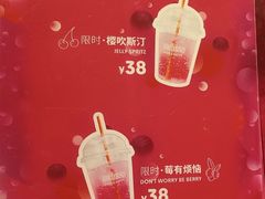 菜单-弗兰克牛排西餐厅Ribone steak house(柠檬花园店)