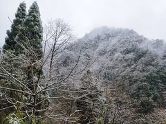 -九峰山