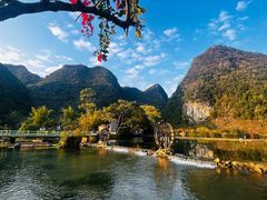 -靖西鹅泉风景区