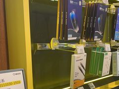 -爱回收(汇宝广场店)