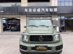 -车友必成·3M汽车贴膜/隐形车衣/改色膜(成都店)