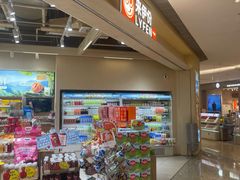 -来伊份(前进西路万象汇店)