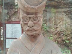 -乐山市博物馆