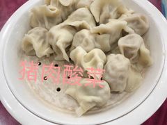 -五谷丰香饺子馆(总店)