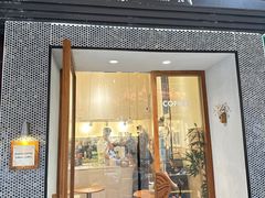 -Radar Coffee(思南路店)