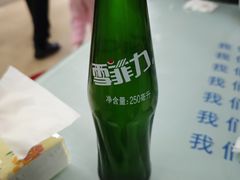 -十二忠手拉面(中华路店)