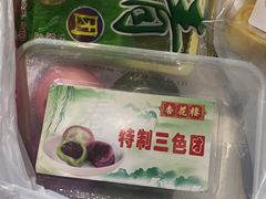 -杏花樓(大世界店)