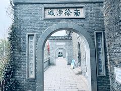 -北固山景区