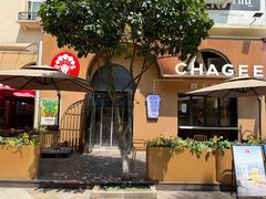 -霸王茶姬(大学城熙街店)