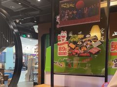 -呷哺呷哺 小火锅 (浦东新欧尚超市店)