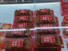 -味多美(民星路店)