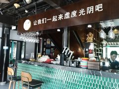 -舒羽咖啡(运河店)