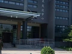 -北京工商大学(良乡校区)