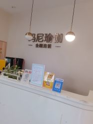 -玛尼瑜伽·普拉提