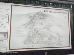 -华清宫景区