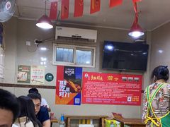 大堂-老黄记手撕烤兔(玉林街店)