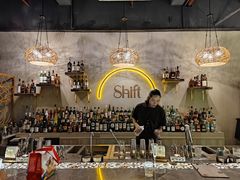 -Shift cocktail bar鸡尾酒吧