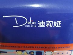-迪莉娅(欧亚卖场店)