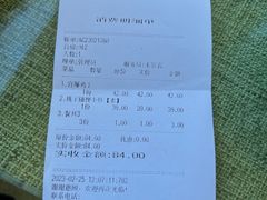 -桃子餐厅·天津菜(红星路直营店)