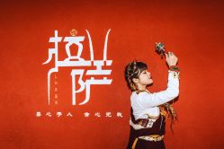 点击看大图 -风马映像摄影工作室(布宫店)