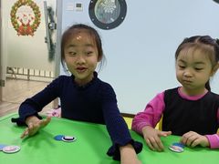 -乐创坊·青少年创客教育空间(江南西校区)