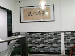-牧人巷子·大锅羊汤·暴走牛骨(大成路店)