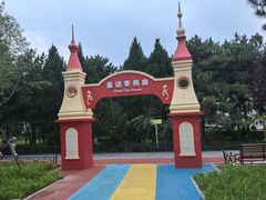 -大兴滨河森林公园