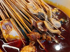 -拈签一笑黄牛肉辣卤串串